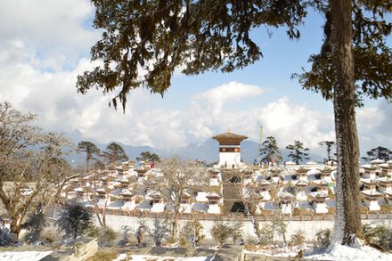 Blick auf ein Dorf in Asien.