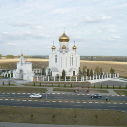 Bild einer Kirche in Stary Oskol